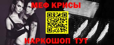 бутират Дубна
