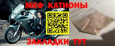 бутират Дубна