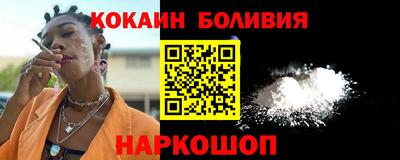 бутират Дубна
