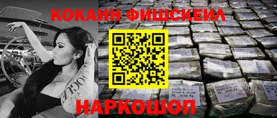 не бодяженный Донской