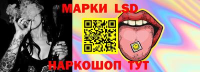 2c-b Донецк