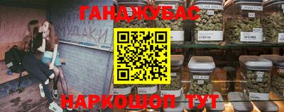 не бодяженный Донской