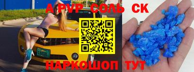 не бодяженный Донской