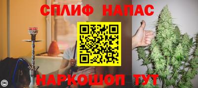 не бодяженный Донской