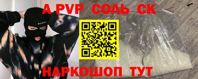 не бодяженный Донской