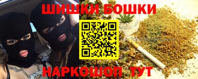 2c-b Донецк