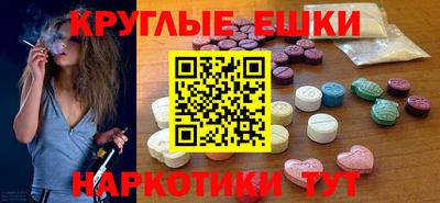 не бодяженный Донской