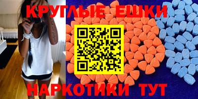 бутират Дубна