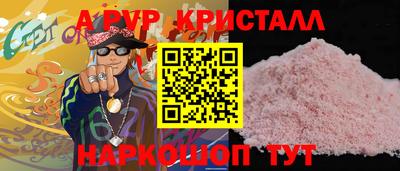 не бодяженный Донской