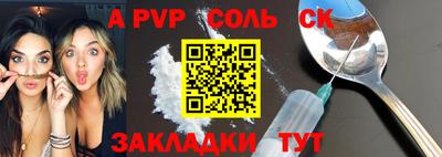 не бодяженный Донской
