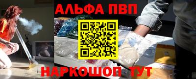 прущая мука Заволжье