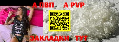 не бодяженный Донской