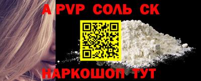 не бодяженный Донской