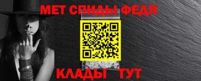 2c-b Донецк