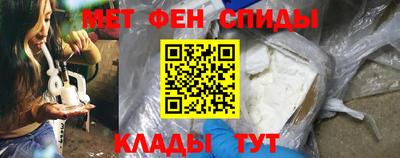 бутират Дубна